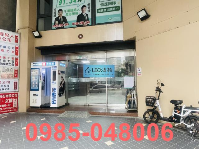 台北中山區大樓法拍-5