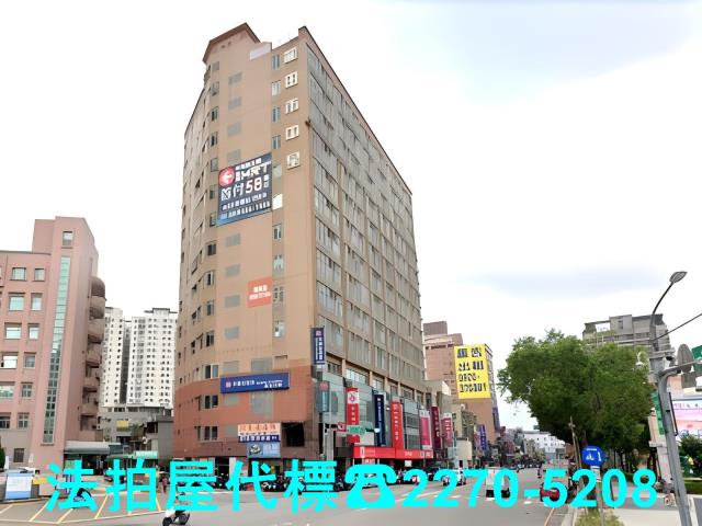 桃園中壢大樓拍賣-2