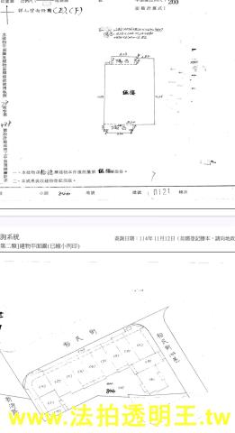 新北大樓法拍-4