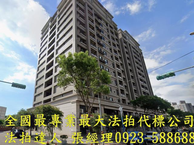中壢法拍大樓-1