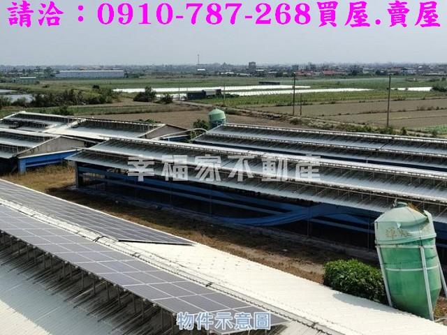 台南將軍雞舍-1