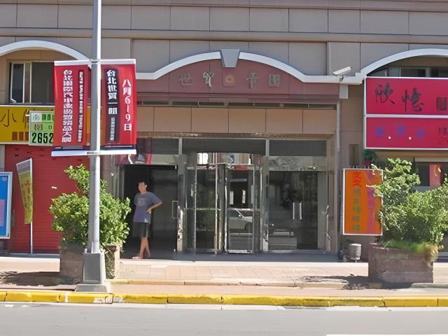 南港華廈法拍-4