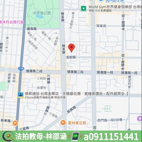 南區法拍公寓-7