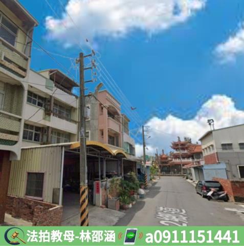 將軍法拍透天-6