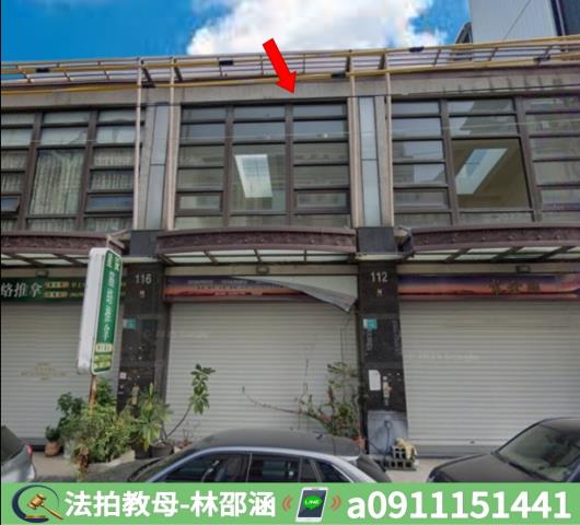 善化透天法拍-4