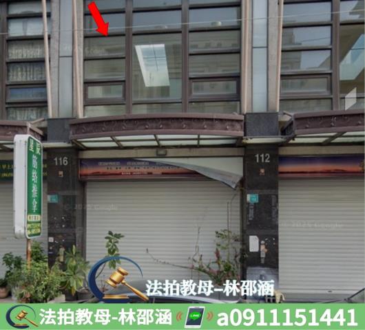 善化透天法拍-5