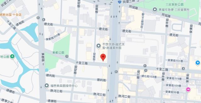 三民區大樓法拍-10