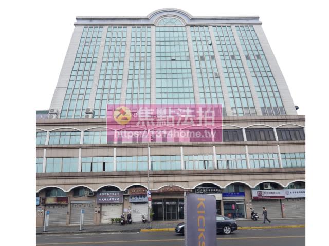 南港廠辦拍賣-1