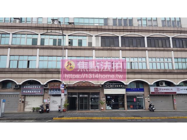 南港廠辦拍賣-6