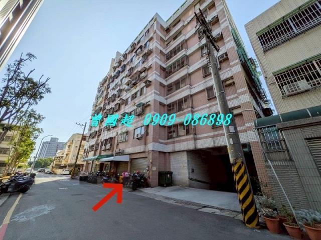 台中北屯大樓法拍-1