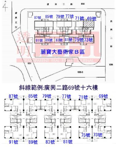 桃園八德大樓拍賣-6