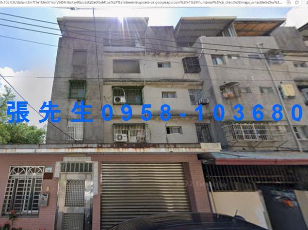 小港公寓法拍-3