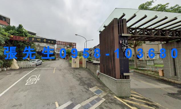 香山別墅法拍-3