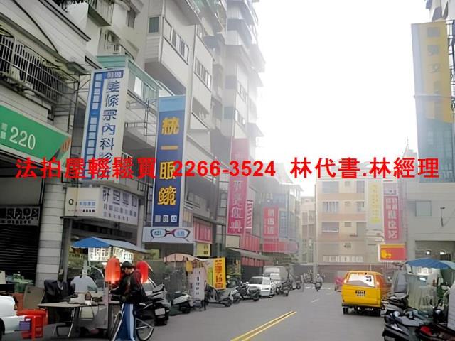 新北大樓法拍-11