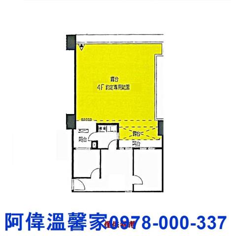 新竹東區大樓-11