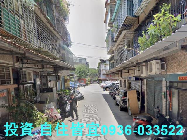 新北板橋法拍公寓-5