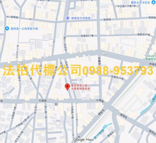 台中豐原大樓法拍-6