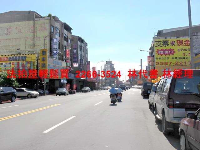 南港大樓拍賣-8