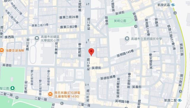 前鎮大樓拍賣-7