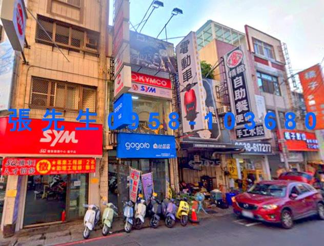 西屯法拍透天-1