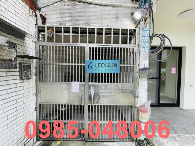 新莊公寓拍賣-5