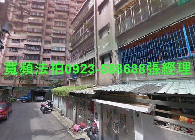 桃園區公寓法拍-2