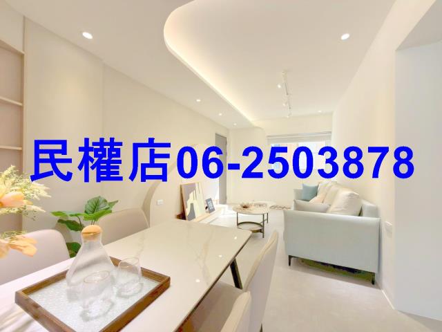 台南東區華廈-3