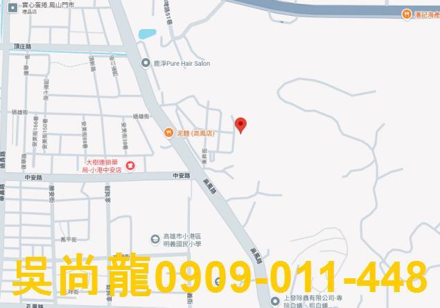 高雄小港公寓法拍-4