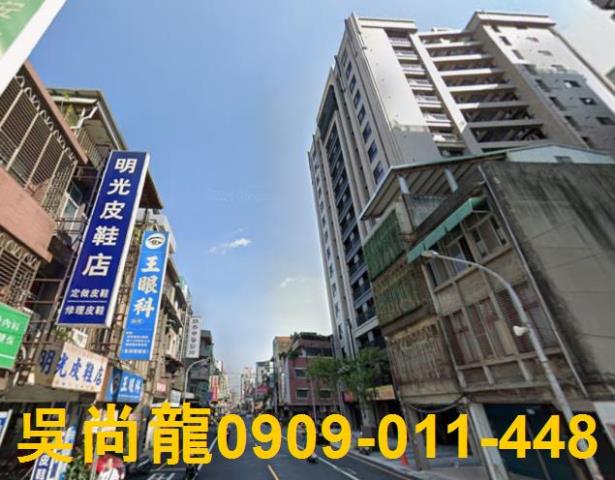 桃園區大樓法拍-2