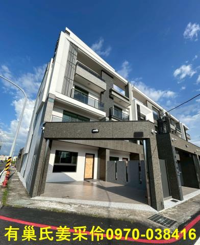 嘉義中埔透天-1