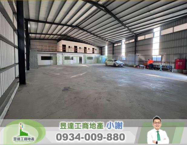 新北樹林倉庫-1