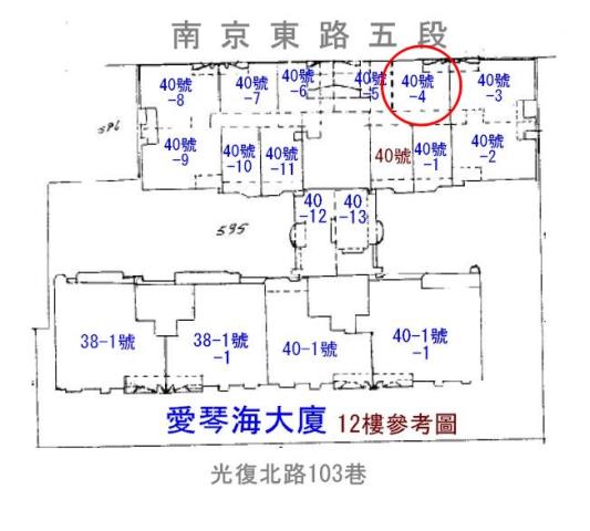 台北松山大樓法拍-6