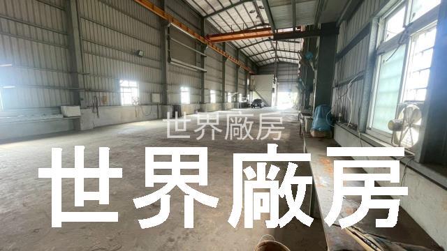 台南安定廠房-1