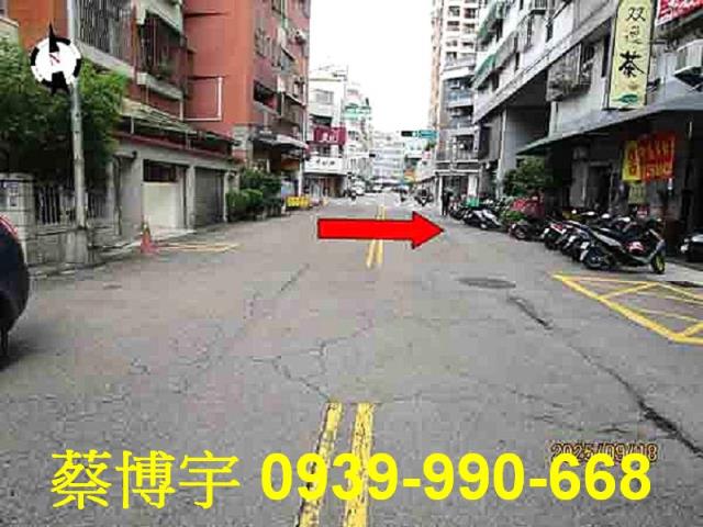 北屯大連采邑法拍屋