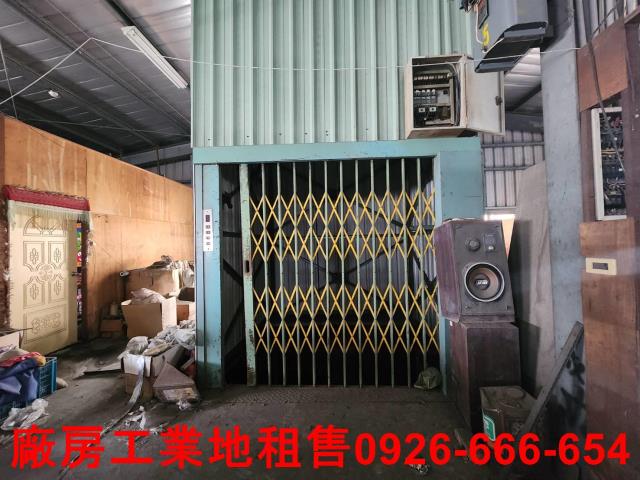 蘆竹廠房-2