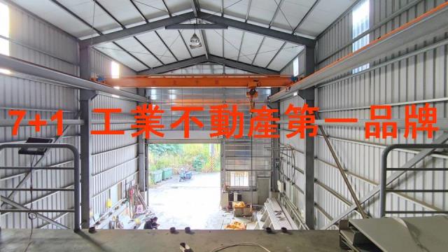 高雄廠房-3