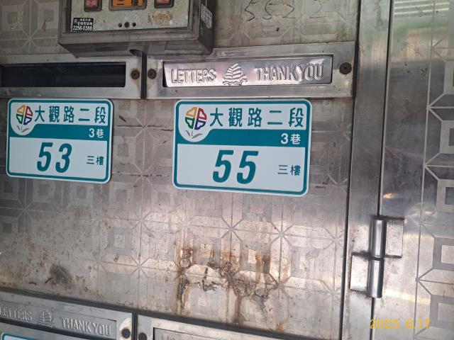 新北板橋法拍公寓-5