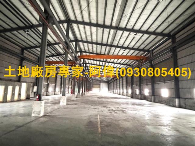 高雄岡山廠房-1