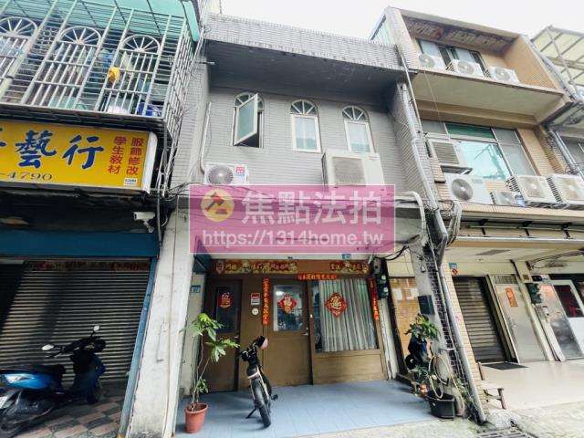 土城法拍透天-1