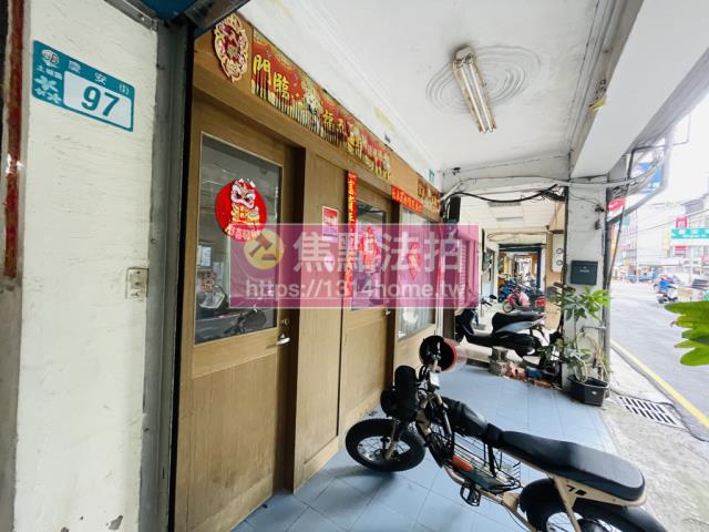 土城法拍透天-4