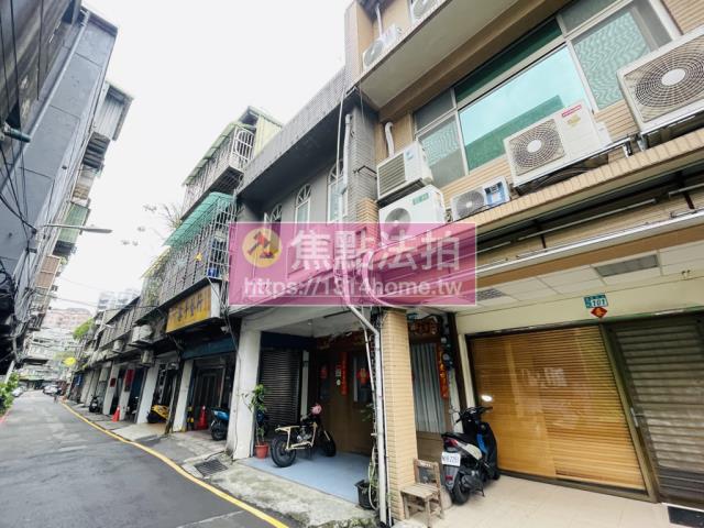 土城法拍透天-5