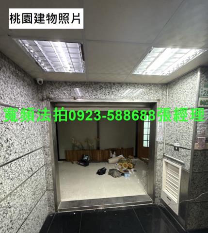 桃園區法拍大樓-4