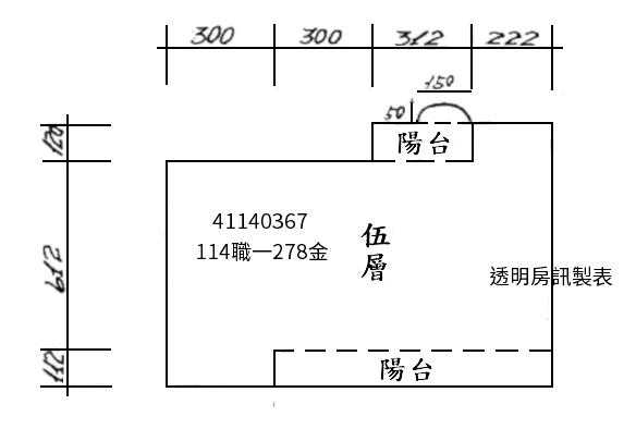 新北法拍中平國中生活圈-8