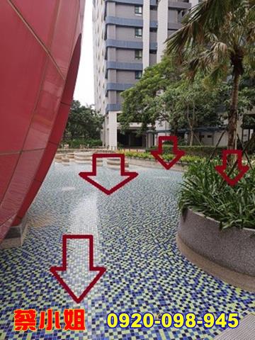 竹東光明路4房法拍屋