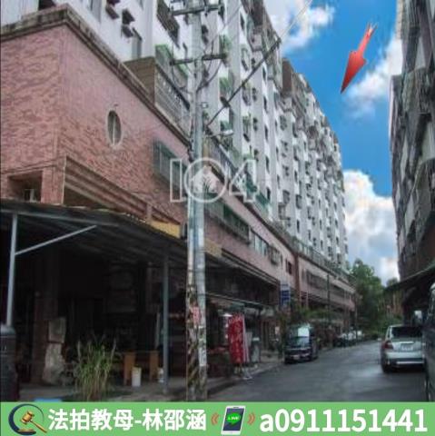 高雄大寮法拍大樓-6