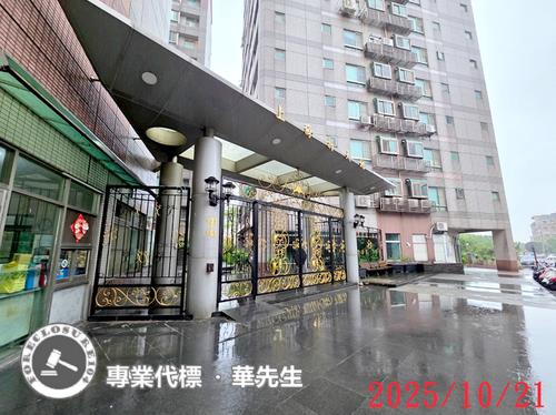 桃園桃園區大樓拍賣-10