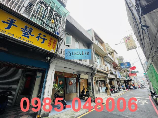 土城法拍透天-3