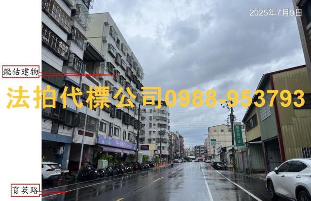 台中豐原大樓法拍-4