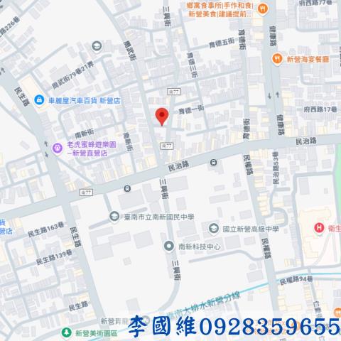 新營法拍透天-4