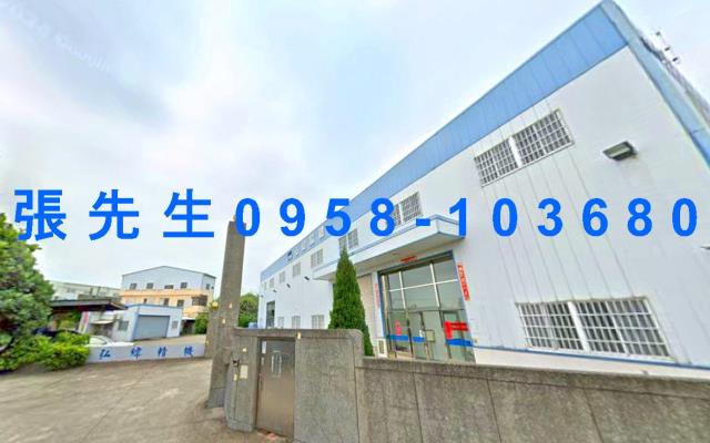 豐原廠房法拍-1
